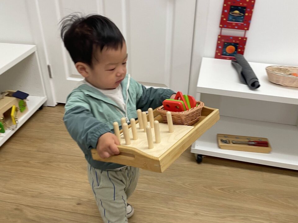 Childcare in La Jolla