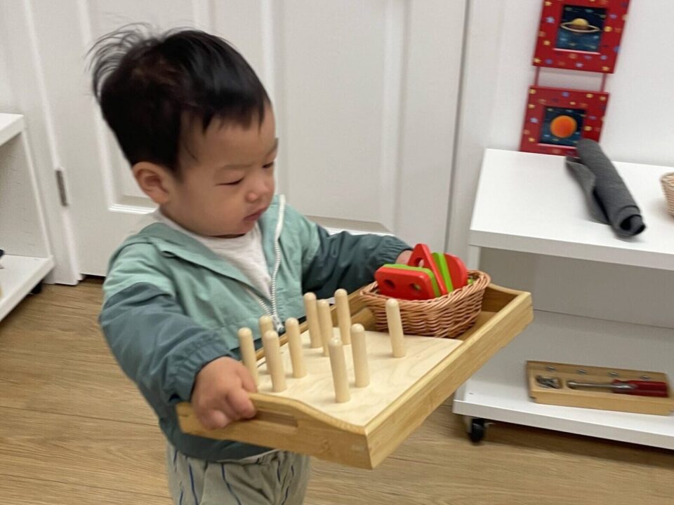 Childcare in La Jolla